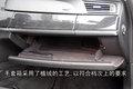 宝马7系 宝马(进口) 7系 2009款图片