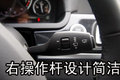 宝马7系 宝马(进口) 7系 2009款图片