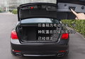 宝马7系 宝马(进口) 7系 2009款图片