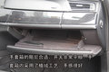 宝马7系 宝马(进口) 7系 2009款图片