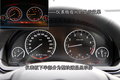 宝马7系 宝马(进口) 7系 2009款图片