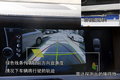 宝马7系 宝马(进口) 7系 2009款图片