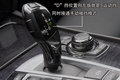 宝马7系 宝马(进口) 7系 2009款图片