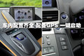 雷克萨斯GS 雷克萨斯(凌志) GS 2009款图片