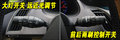 奥德赛 广汽本田 奥德赛 2009款图片