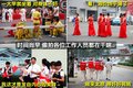 奥德赛 广汽本田 奥德赛 2009款图片