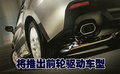 謳歌RDX（進(jìn)口） 謳歌 RDX圖片