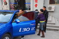 現(xiàn)代i30 北京現(xiàn)代 i30圖片