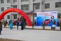 現(xiàn)代i30 北京現(xiàn)代 i30圖片