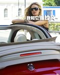 菲亚特500 世界超级名模Elle McPherson 与车图片