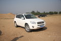 RAV4荣放 一汽丰田 RAV4图片