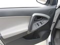 RAV4荣放 一汽丰田 RAV4局部图片