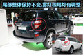 RAV4荣放 改款RAV4图片