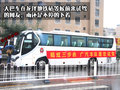汉兰达 广汽丰田 汉兰达图片