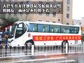 汉兰达 广汽丰田 汉兰达图片