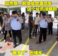 汉兰达 广汽丰田 汉兰达图片