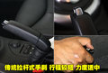 标致308(进口) 标致(进口) 308cc图片