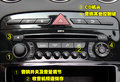 標(biāo)致308(進(jìn)口) 標(biāo)致(進(jìn)口) 308cc圖片