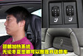 标致308(进口) 标致(进口) 308cc图片