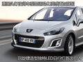 标致308(进口) 标致(进口) 308cc图片