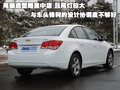科鲁兹 雪佛兰 科鲁兹图片