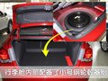 科鲁兹 雪佛兰 科鲁兹图片