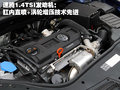科鲁兹 雪佛兰 科鲁兹图片