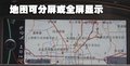宝马3系 华晨宝马 新3系图片