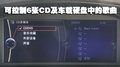 宝马3系 华晨宝马 新3系图片