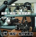 宝马3系 华晨宝马 新3系图片