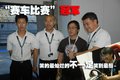 宝马3系 华晨宝马 新3系图片
