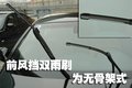 宝马3系 华晨宝马 新3系图片