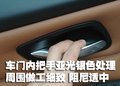 宝马3系 华晨宝马 新3系图片