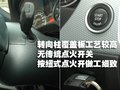 宝马3系 华晨宝马 新3系图片