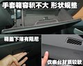 宝马3系 华晨宝马 新3系图片