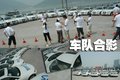 宝马3系 华晨宝马 新3系图片