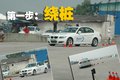 宝马3系 华晨宝马 新3系图片