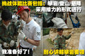 宝马3系 华晨宝马 新3系图片