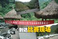 宝马3系 华晨宝马 新3系图片