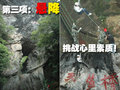 宝马3系 华晨宝马 新3系图片