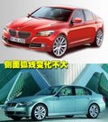 宝马3系 华晨宝马 新3系图片