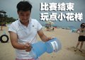 宝马3系 华晨宝马 新3系图片
