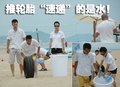 宝马3系 华晨宝马 新3系图片