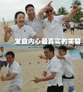 宝马3系 华晨宝马 新3系图片