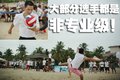 宝马3系 华晨宝马 新3系图片