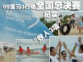 宝马3系 华晨宝马 新3系图片