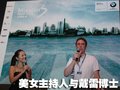 宝马3系 华晨宝马 新3系图片