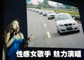 宝马3系 华晨宝马 新3系图片
