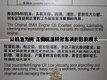 宝马3系 华晨宝马 新3系 2009款图片