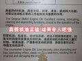 宝马3系 华晨宝马 新3系 2009款图片